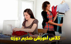 سوالات متداول